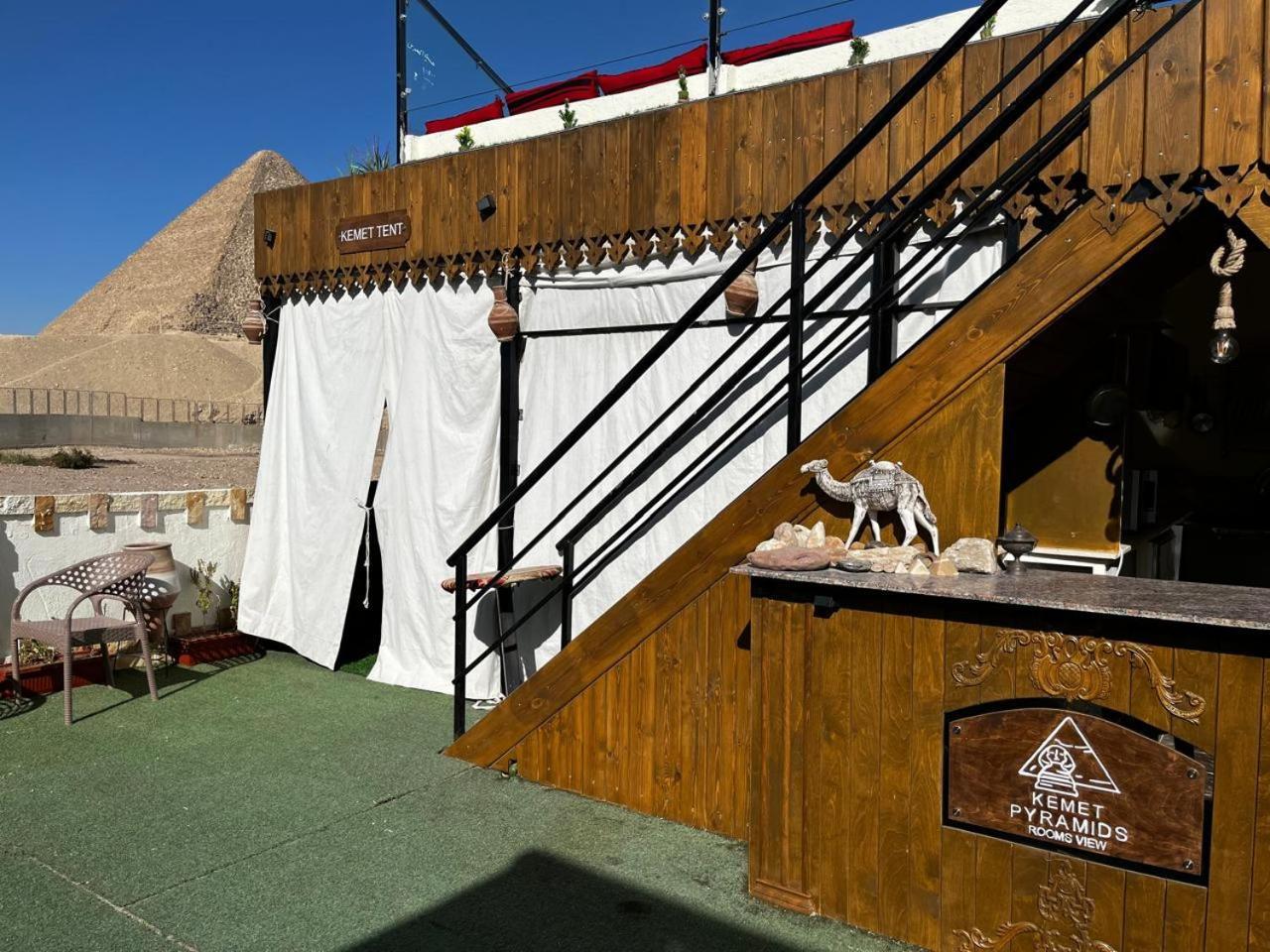 Kemet Pyramids Room View Kair Zewnętrze zdjęcie